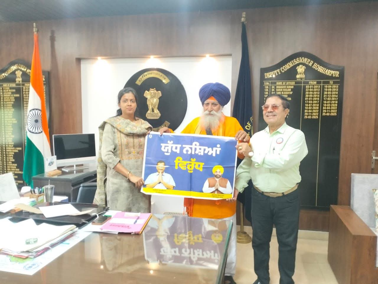 ਨਸ਼ਿਆਂ ਦੇ ਖਾਤਮੇ ਲਈ ਸਾਨੂੰ ਸਾਰਿਆਂ ਨੂੰ ਆਪਣਾ ਯੋਗਦਾਨ ਪਾਉਣਾ ਚਾਹੀਦਾ ਹੈ - ਡਿਪਟੀ ਕਮਿਸ਼ਨਰ